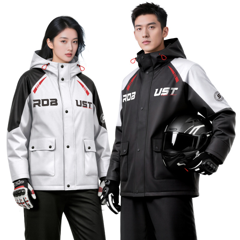 Fishing Rain Suit - Regenanzug für Erwachsene (Regenjacke und Regenhose)