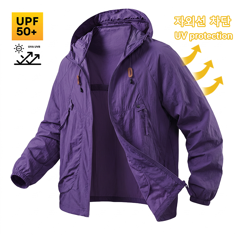 UPF50+ Herren Sonnenschutz Ang – Fishing Jacket Waterproof Bewertung und Preis