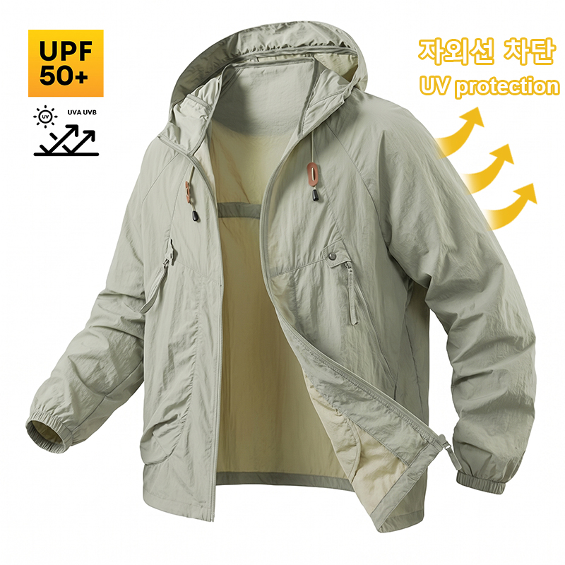 UPF50+ Herren Sonnenschutz Ang – Fishing Jacket Waterproof Bewertung und Preis